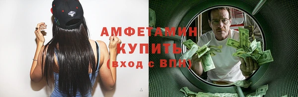экстази Алзамай