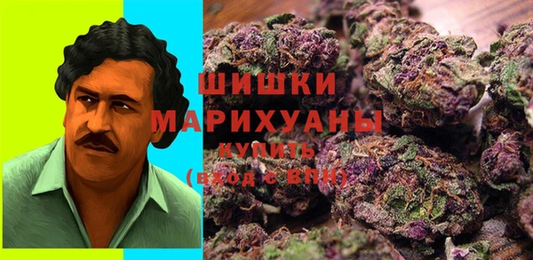 экстази Алзамай