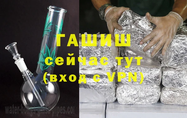 экстази Алзамай