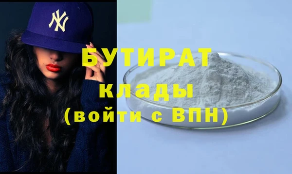 винт Абдулино