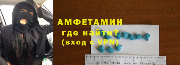 стаф Алексеевка