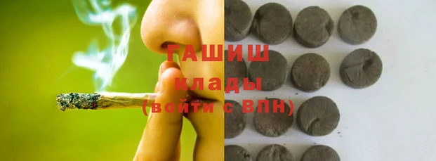 стаф Алексеевка