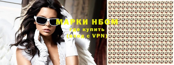 экстази Алзамай