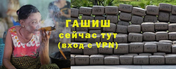 стаф Алексеевка