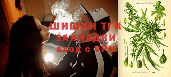экстази Алзамай