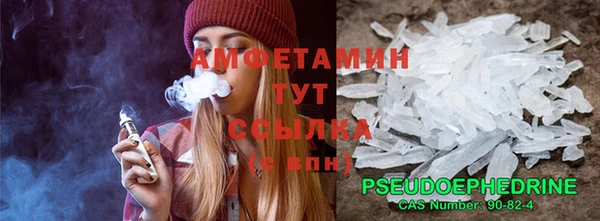 эйфоретик Ростов