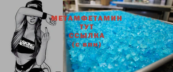 экстази Алзамай