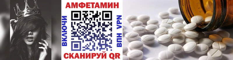 Первитин мет  Кинель 
